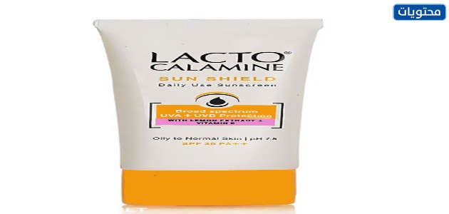 واقي من الشمس لاكتو كالامين