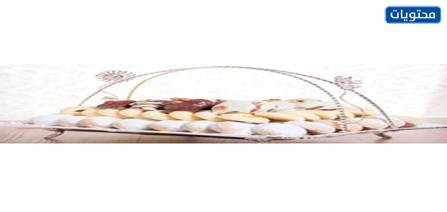 أفكار شيقة وجذابة لتقديم كعكات العيد