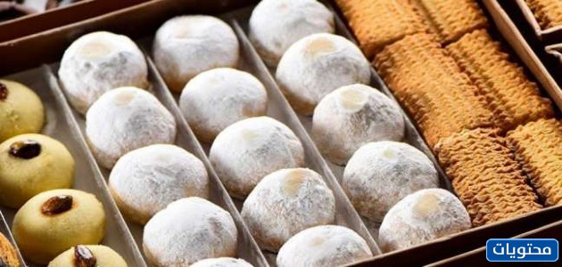 حلويات رمضان