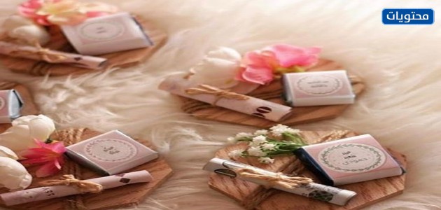 أفكار توزيع العطلات للكبار 2021