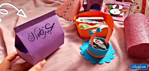 أفكار إبداعية لتوزيعات العطلات للكبار