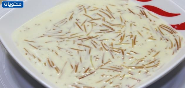 أفكار لوجبة إفطار احتفالية