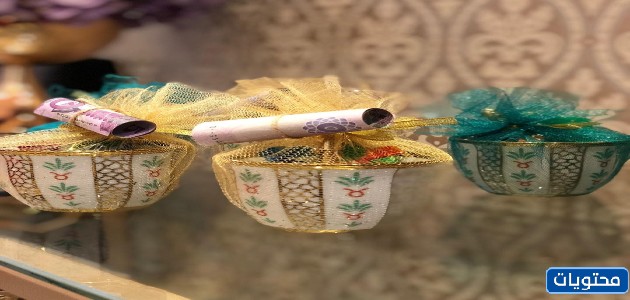 أفكار العيدية للكبار