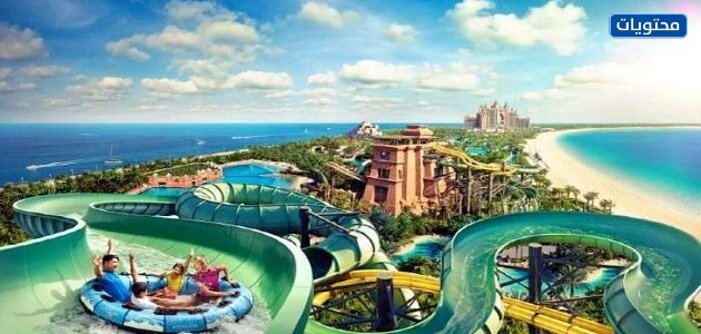 مناطق الجذب السياحي للعائلات في دبي