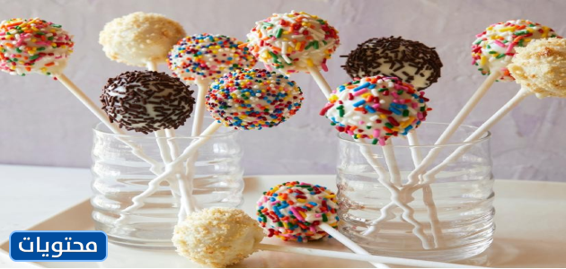 حلويات العيد للأطفال