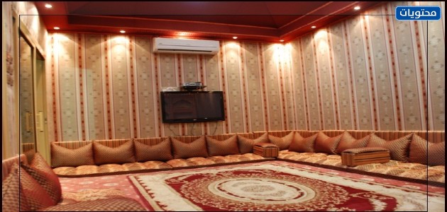 مجالس المملكة العربية السعودية طابق 2021