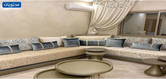 أوسمة مجلس الرجال 2021