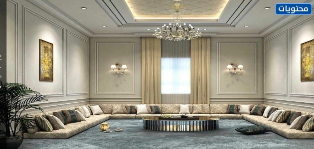 صور مجالس السعودية 2021