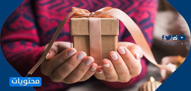 Size Twitter'dan bir hediye getiren birine teşekkür sözü