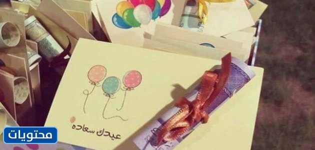 زينة عيد الميلاد