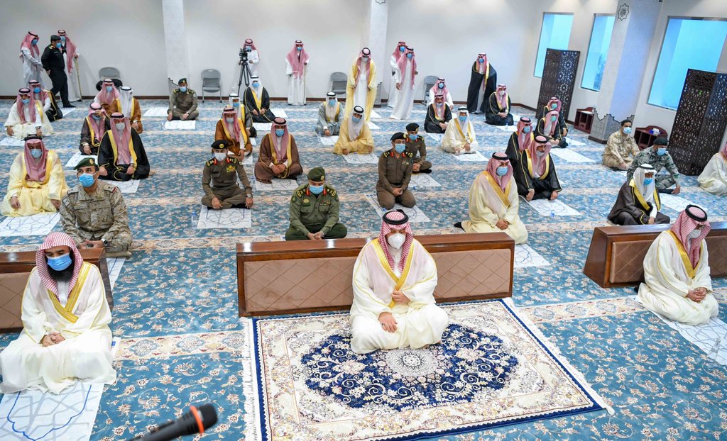 وقت صلاة عيد الفطر في الأحساء 2021 وقت صلاة عيد الفطر بالأحساء 1442