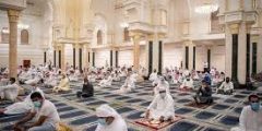 موعد صلاة عيد الفطر 2021 في صامطة