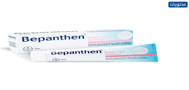 كريم بيبانثين