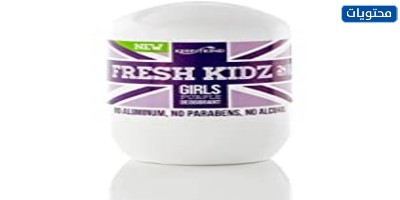 مزيل رائحة العرق للفتيات من فريش كيدز