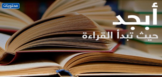 أفضل موقع لتحميل الكتب بصيغة pdf