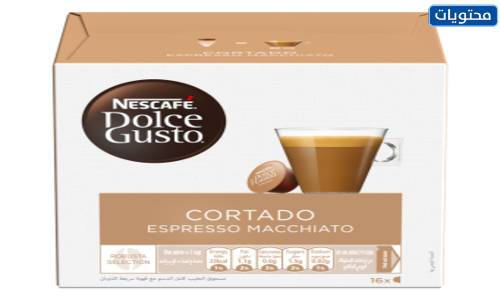 كم مرة تستخدم كبسولات القهوة وما هي أفضل الأنواع؟