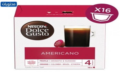 نكهات مختلفة من كبسولات دولتشي