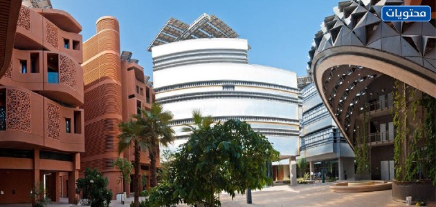 مدينة مصدر صور