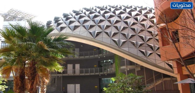 مدينة مصدر صور