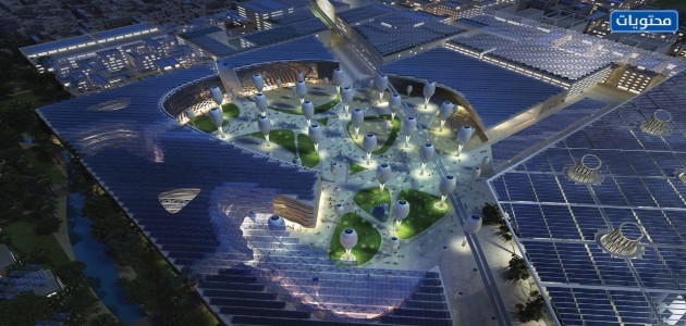 مدينة مصدر صور