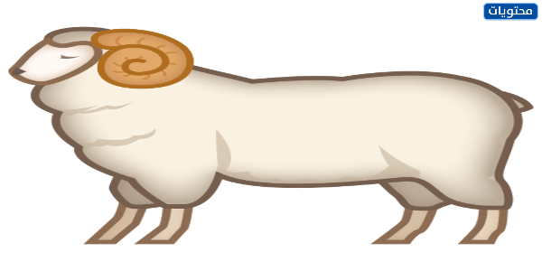 ثيمات عيد الخروف جاهزة للطباعة