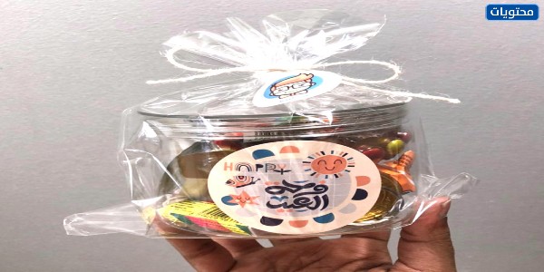 توزيع صور العيد 2021