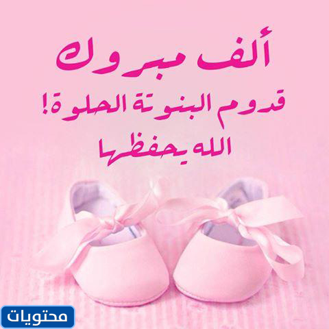 صور طفلة