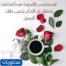 صور زهرة 2021