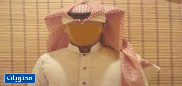 طريقة التوازن