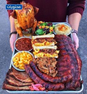 صور راحة الأكل للعين