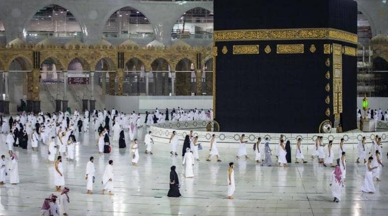 مكان مقدس للحج قبل عيد الأضحى عام 2021