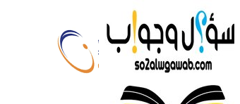 خطوات التقديم على الشركة السعودية للكهرباء عبر رابط 2021