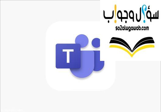 إصلاح مشكلة الصوت على Thames 1443