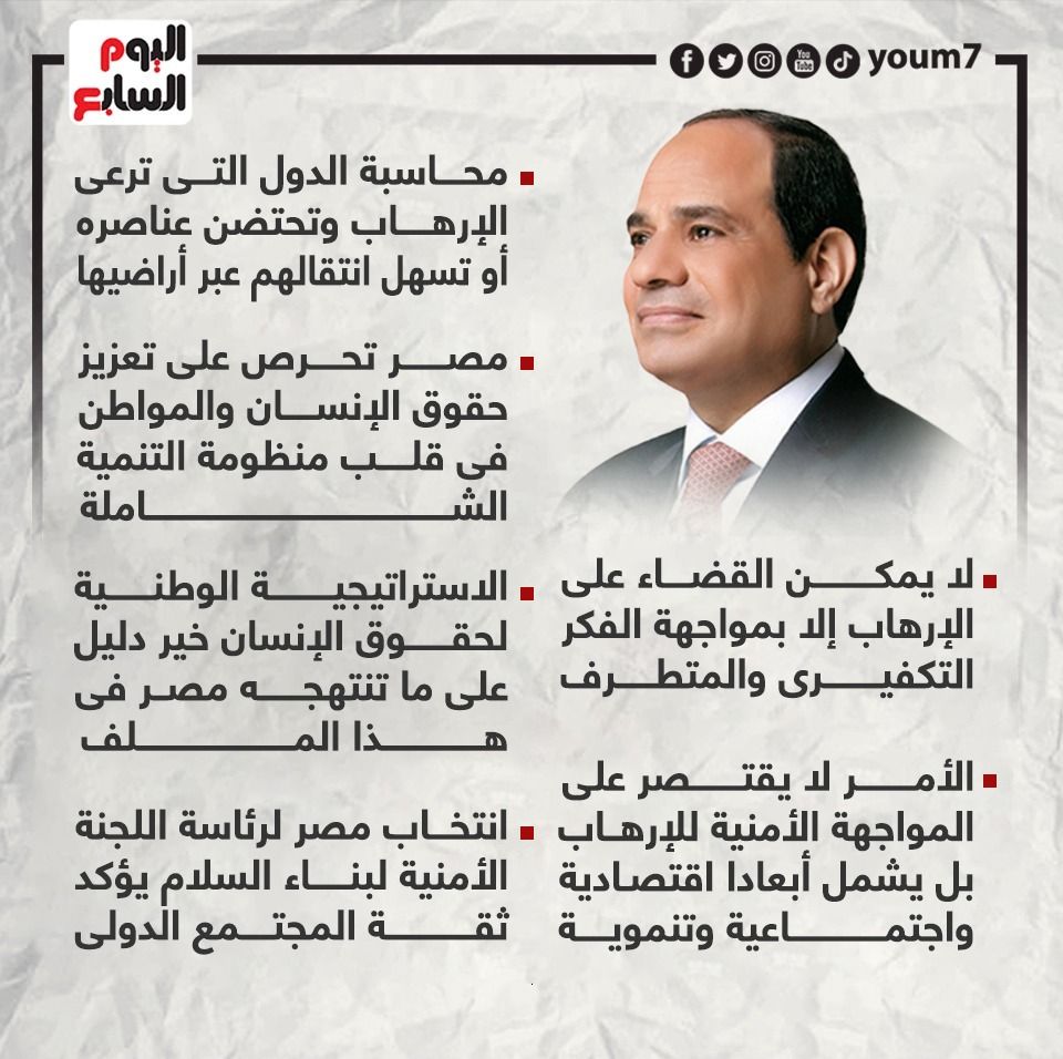 صورة WhatsApp 2021-09-21 الساعة 11.00.02 مساءً