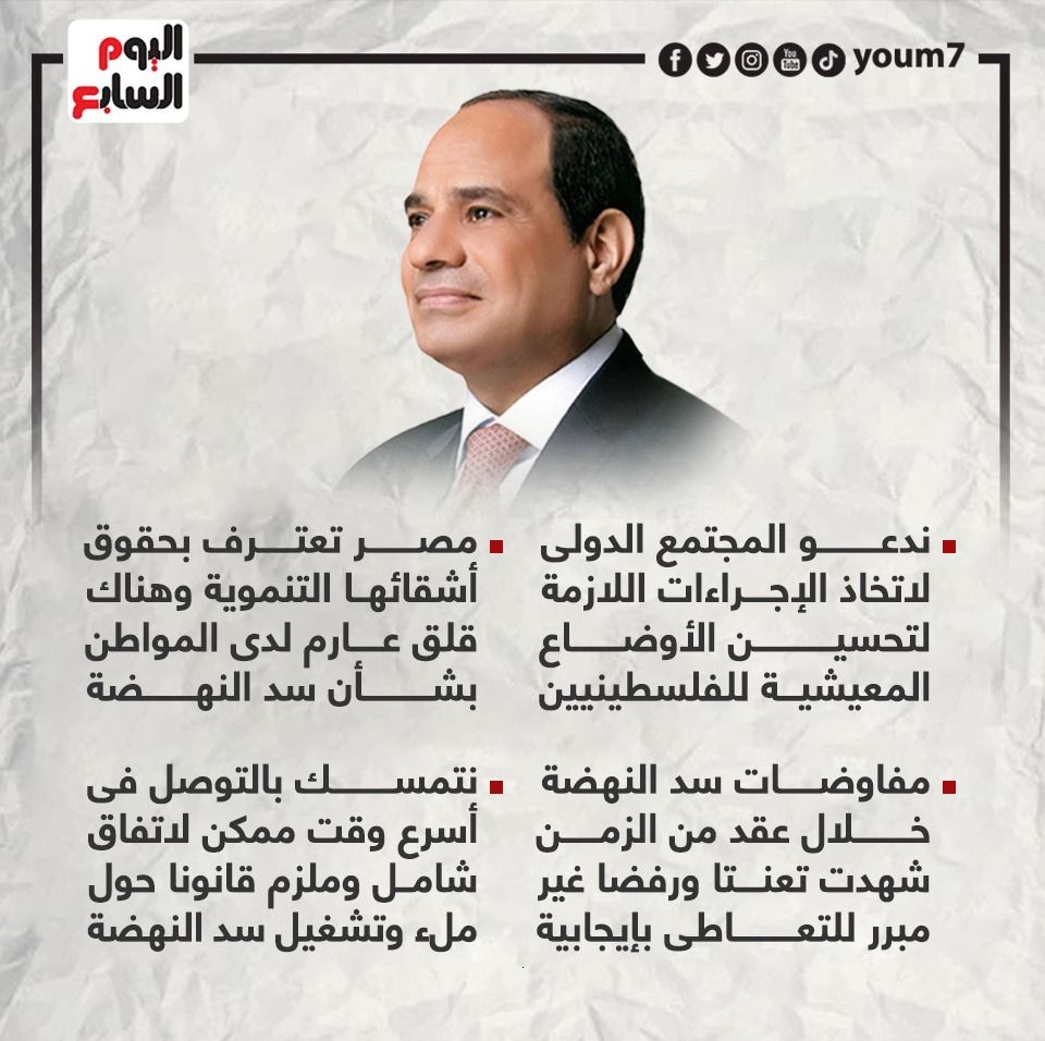 صورة WhatsApp 2021-09-21 الساعة 11.00.03 مساءً صورة WhatsApp 2021-09-21 الساعة 11.00.03 مساءً