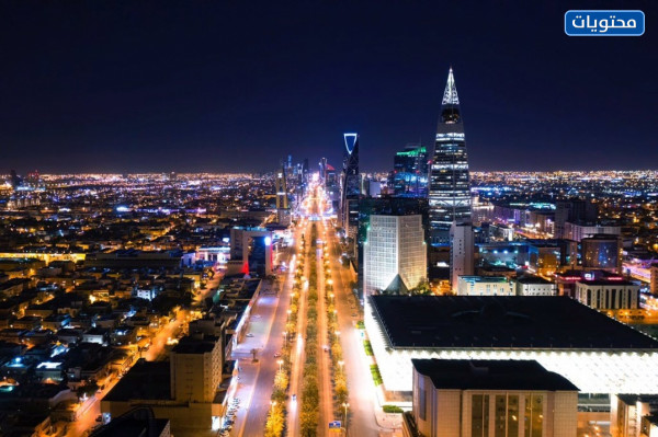 صور من الرياض