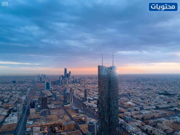 صور من الرياض