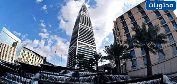 صور من الرياض