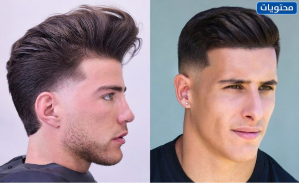 قصات الشعر القصير الفرنسية للرجال