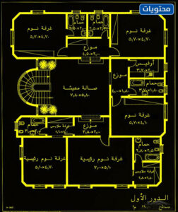 فيلا طابقين بمساحة مخطط 300