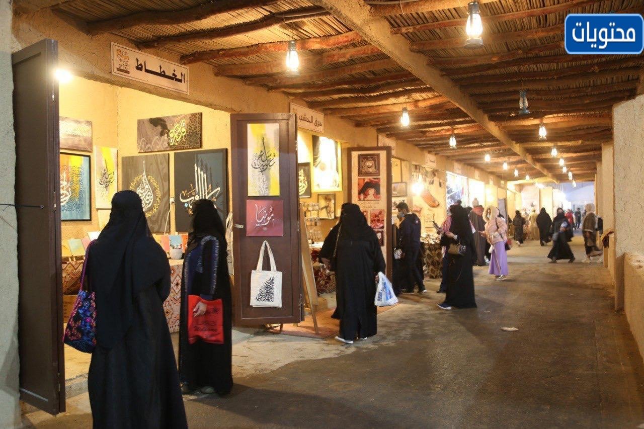 عبق المهرجان الماضي