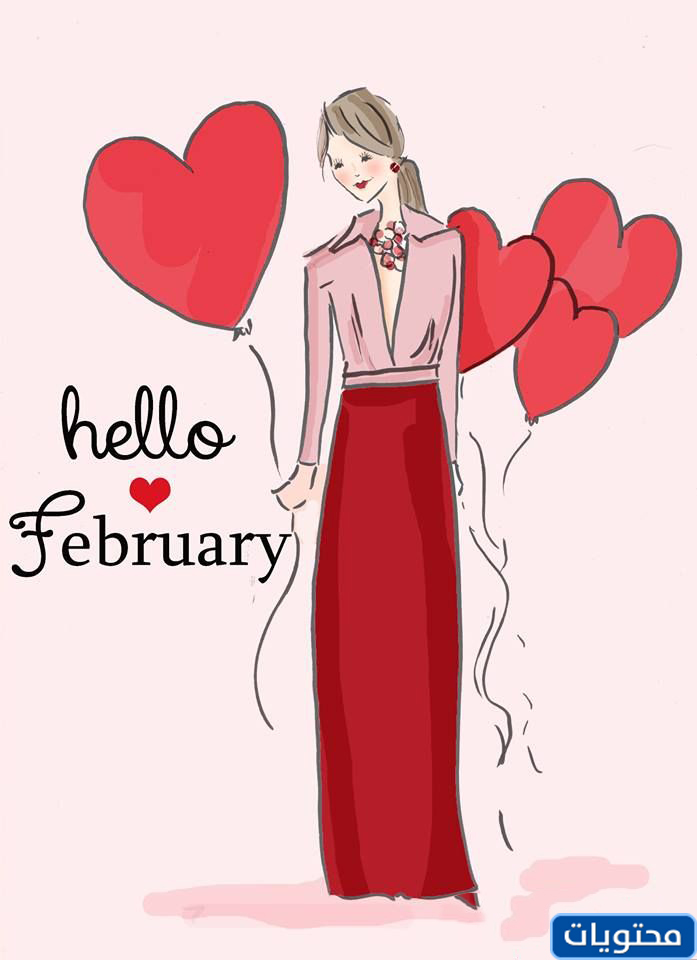 خلفيات فبراير شهر الحب