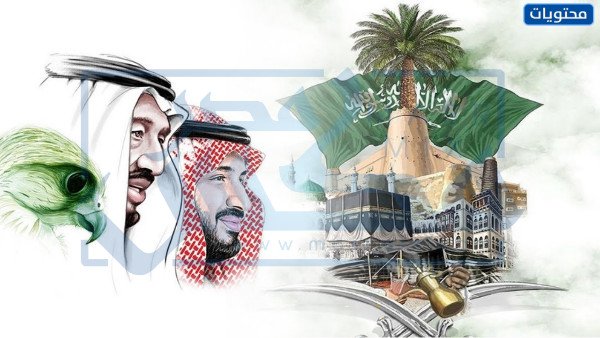 صور من يوم التأسيس 2022