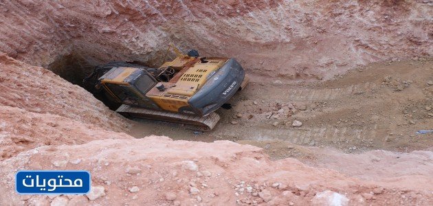 صور من البئر حيث سقط ريان مغربي