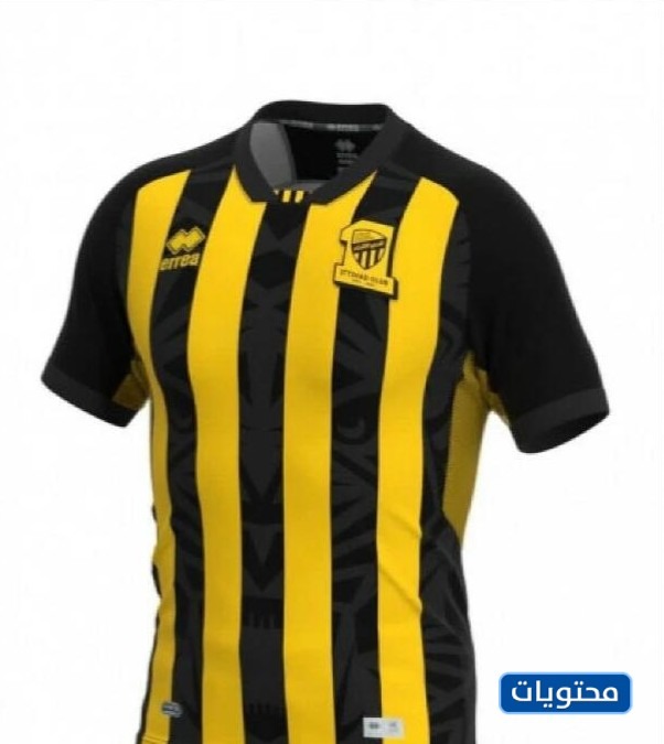 طقم الاتحاد الثالث الجديد 2022