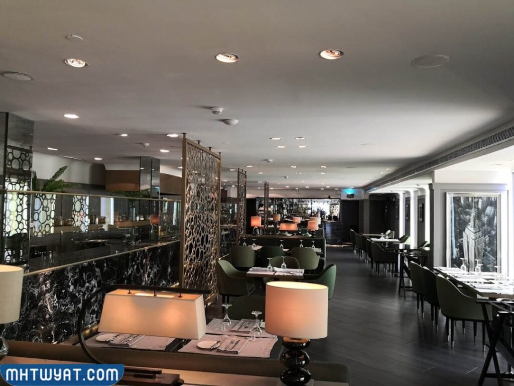 مطعم الملتقى