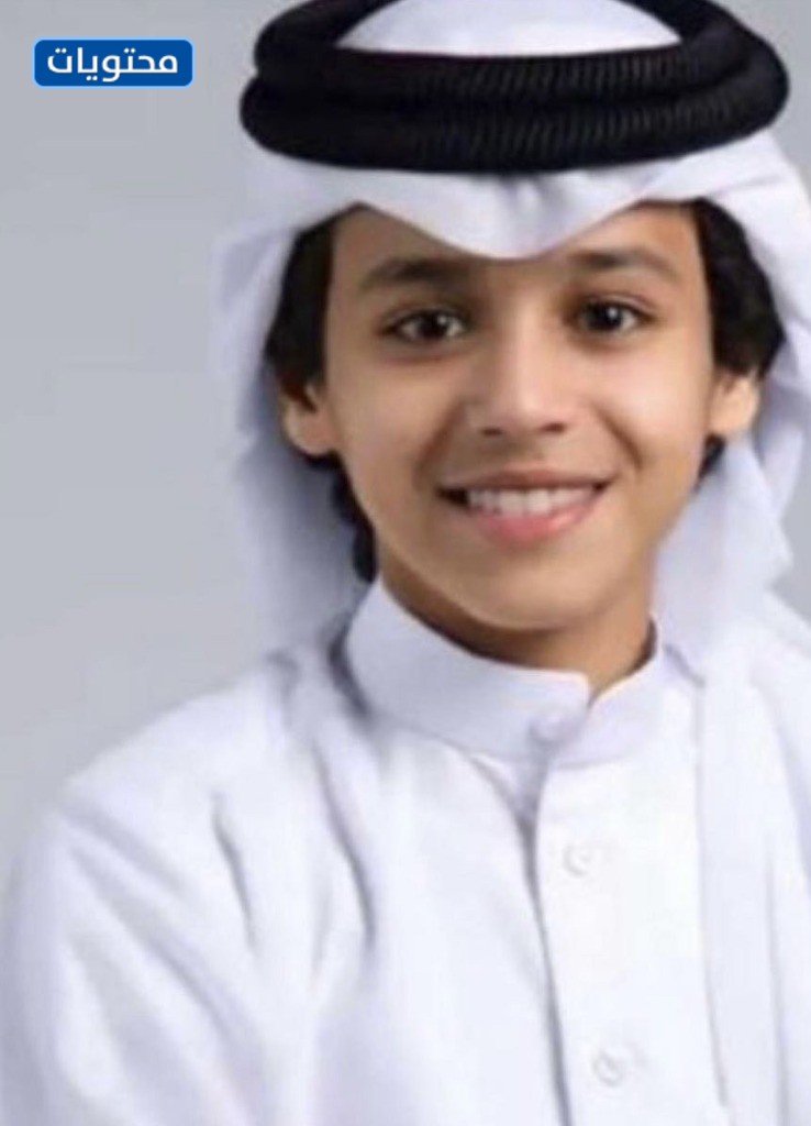 سيرة طفل اليام