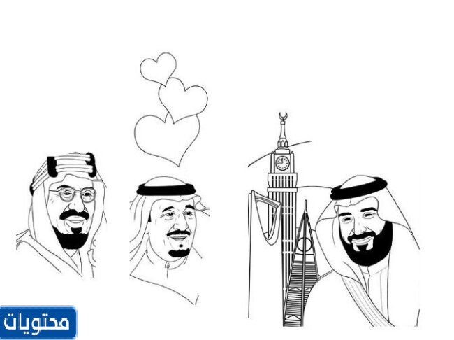 اسكتشات من يوم التأسيس