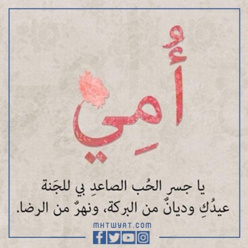 يتكرر هذا الأمر مرارًا وتكرارًا، وقد يستمر هذا الأمر في عام 2022