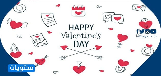 صور عيد الحب خاصة للمتزوجين